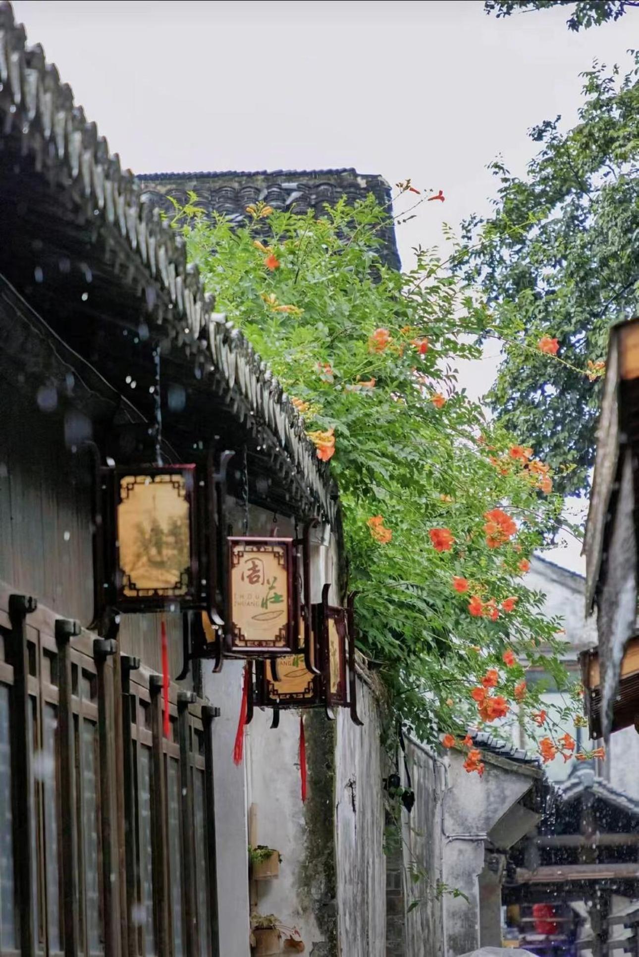 Suzhou Zhouzhuang Slowlife River View Lnn Kunshan  Exterior photo